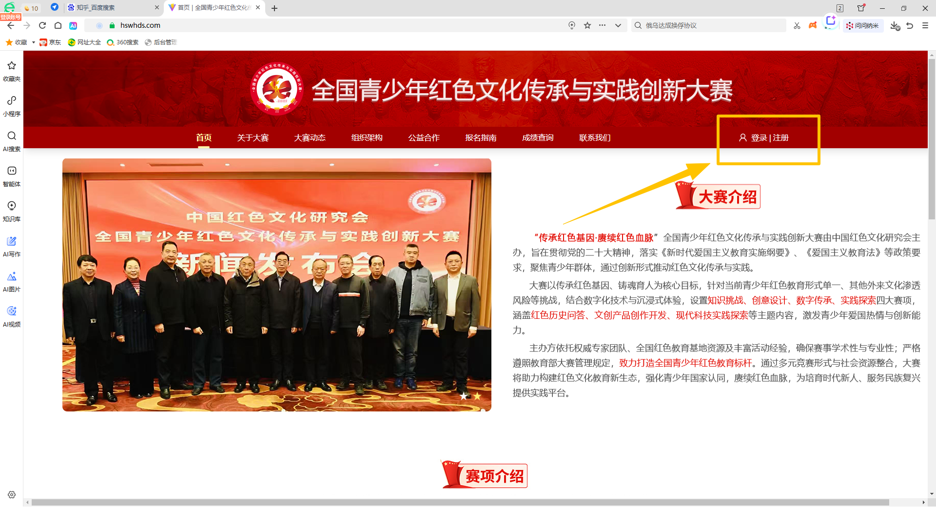 图片1.png 图片1.png