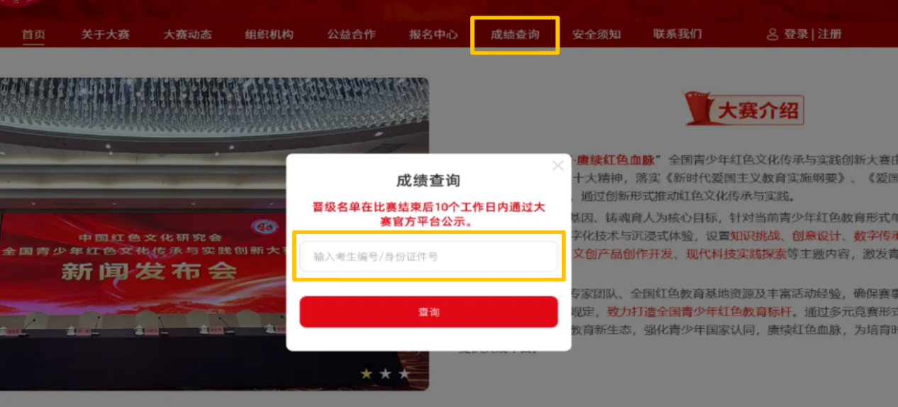 图片6.png 图片6.png