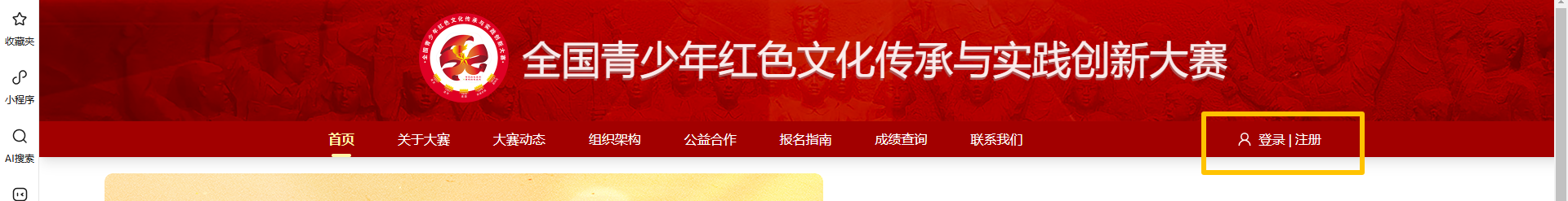 图片2.png 图片2.png