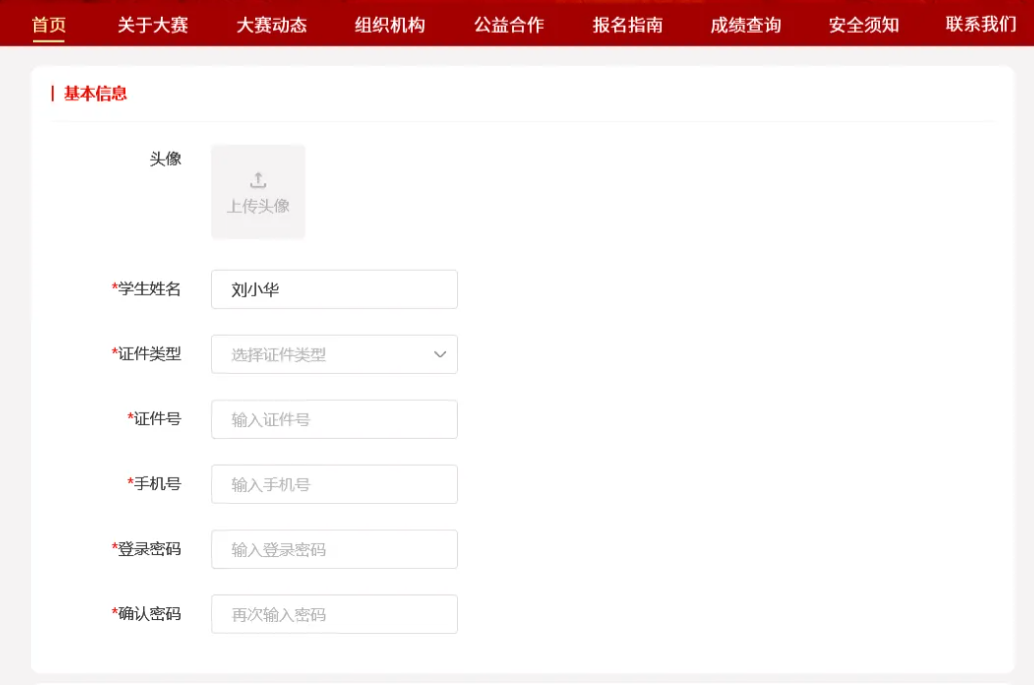 图片4.png